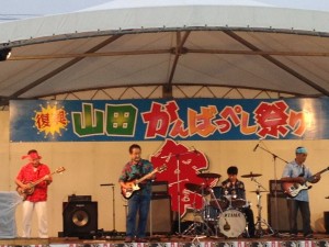 写真 2013-09-15 17 13 50